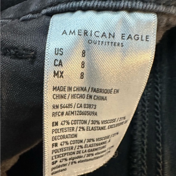 American Eagle Jean shorts - Picture 4 of 5